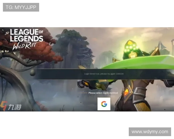 李军深度解析英雄联盟游戏策略与技巧分享