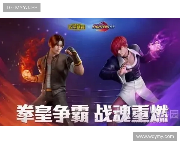 杨芳独家分享和平精英游戏心得与技巧助你轻松上分赢得胜利