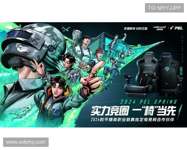 热议和平精英：JDG战队如何通过比赛经验变革提升竞技实力