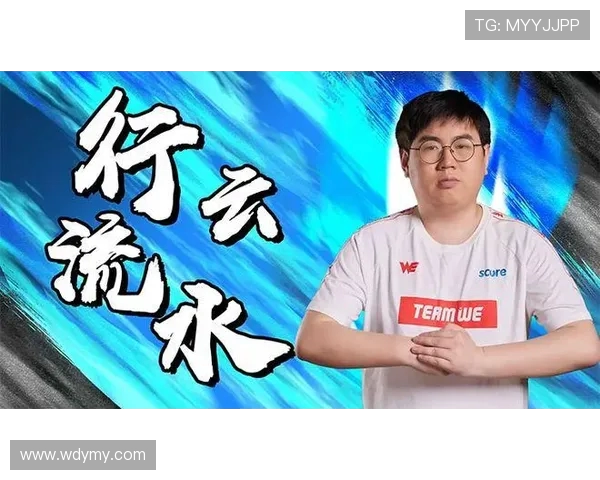 职业联赛最新积分榜FPX强势领跑积62分展现冠军实力