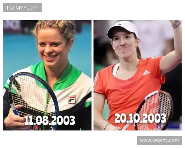 赛后分析：北京网球队与广州网球队速度对比及战术探讨