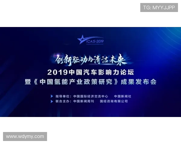从AL到CFO的战略博弈与协同创新驱动企业高质量增长