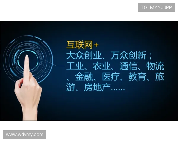电竞热潮引领数字时代青年文化与科技创新融合发展新趋势