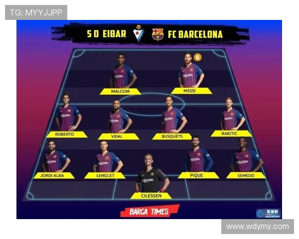 2019年埃瓦尔对阵巴塞罗那精彩直播回顾与赛后分析 2019年埃瓦尔对阵巴塞罗那精彩直播回顾与赛后分析