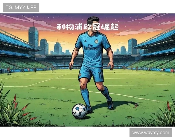 7月22日利物浦对阵多特蒙德精彩对决回顾与分析 7月22日利物浦对阵多特蒙德精彩对决回顾与分析