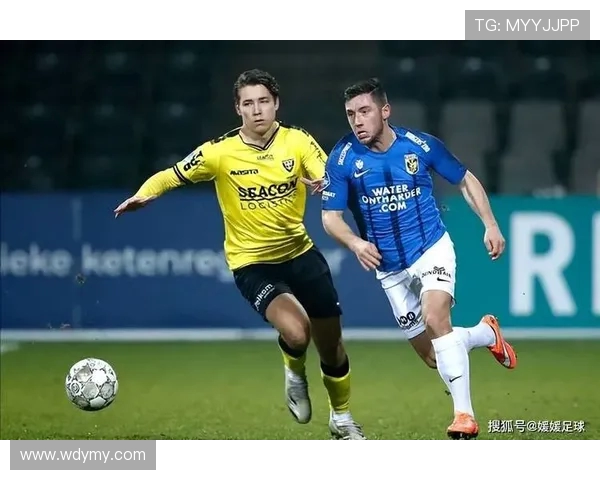 多德勒支与奥斯的精彩对决揭示了足球战术的博弈与激情碰撞