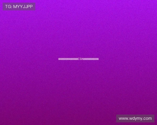 王哲林的篮球之路：从青涩少年到CBA明星的成长历程与背后故事